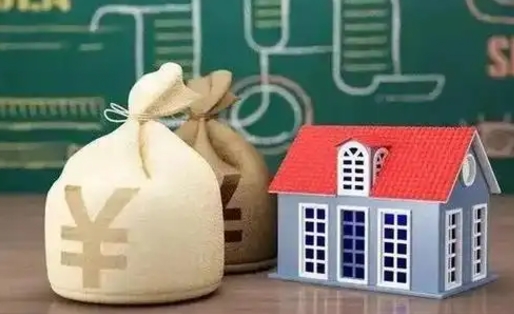 大悟离职住房公积金多久可以取出来（离职住房公积金多久能取出来）